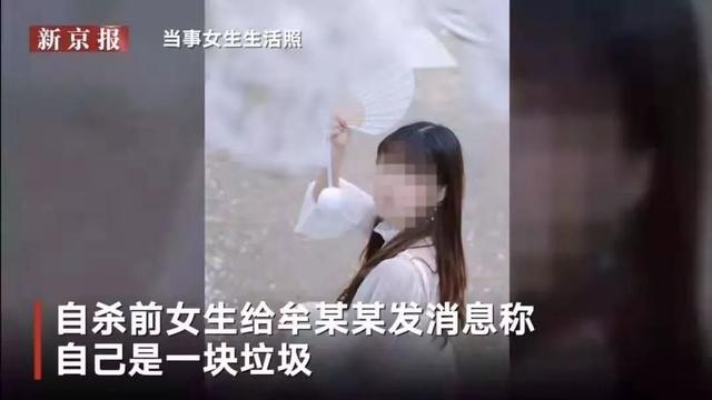 如何变得优秀才能配得上你 3c498a14a73e476995ac7e2be3b5acba.jpeg