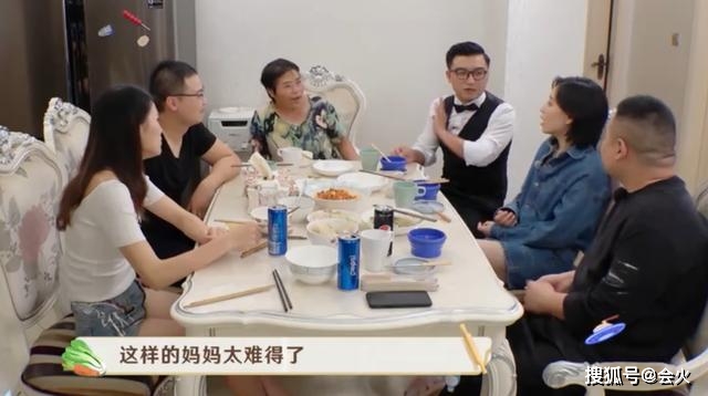 女明星|原创岳云鹏嫌弃女明星腿粗，被网友骂上热搜：别拿嘴欠当幽默了