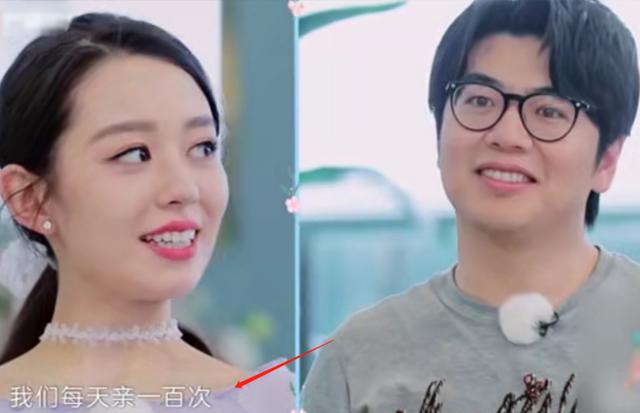 郎朗|吉娜自曝与老公每天接吻100次！穿紧身衣暴露身材，郎朗捡到宝了