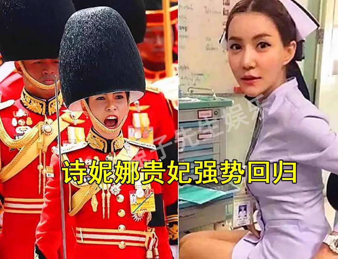 德国|诗妮娜回德国派头不小，8辆奔驰车护送，几十名帅气保镖下跪行李