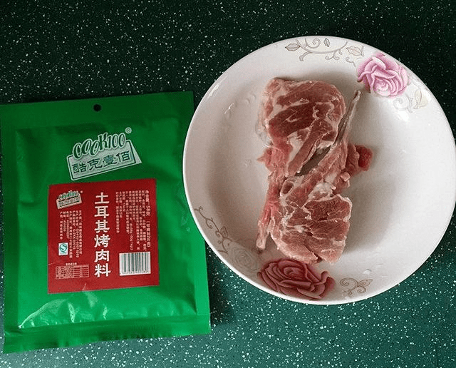 c096fa385d5044b9912c12cf72c0c981.png