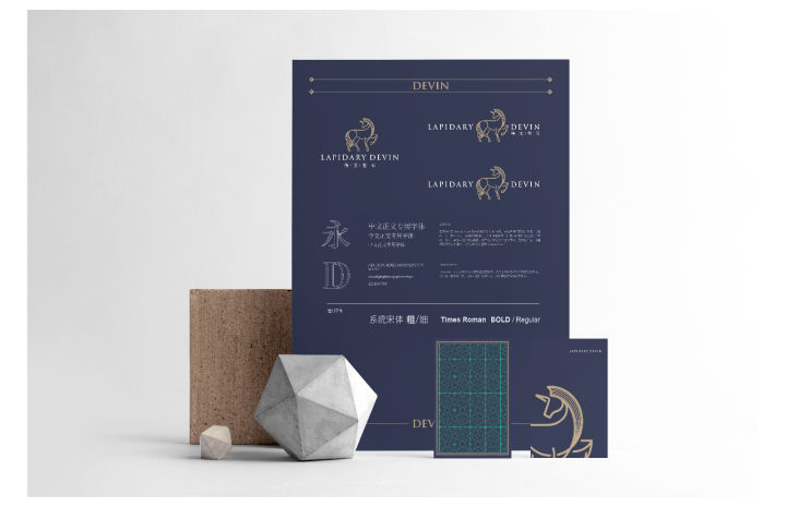 得文|得文宝石Logo设计——辅助线在轮廓抽象化上的应用