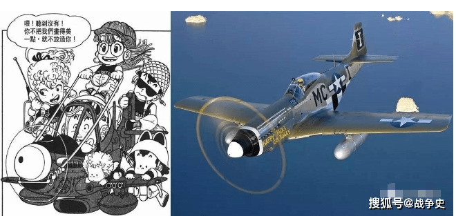 鸟山明漫画中的战机是真的？轰炸东京的杜立特开过，夺冠后大骂_吉比