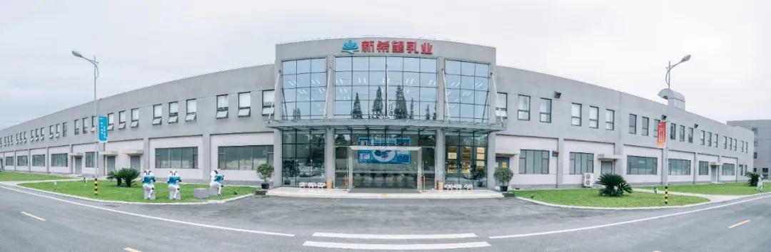 观点评论|技术创新、并购落子助推“鲜战略”落地，新乳业业绩加速反弹