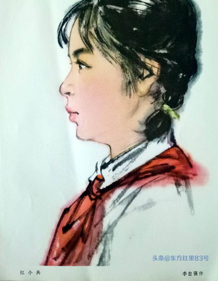 人物|马国强谈《工农兵人物写生》- 河南人民出版社1976年版