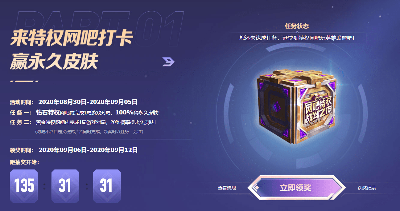 15ffed7cb9f7430dbee8493dc5bf24e8.png