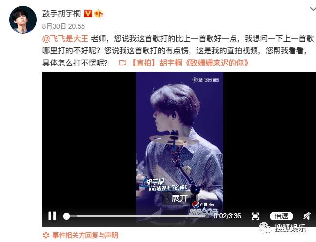 薛之谦简单点简谱_薛之谦简谱(3)