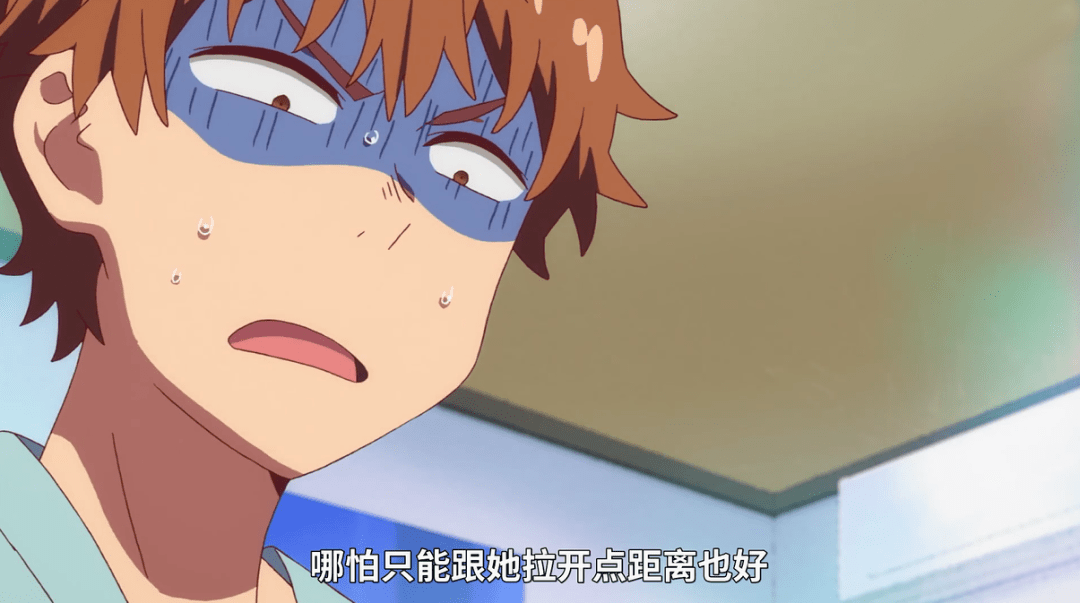 男子|原创新女朋友几乎沦为败犬，男主尾行租借女友一整天，猛男落泪