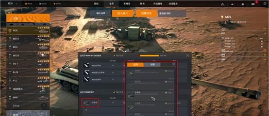 2d5359d561c84ae3aea2aa7629abe94b.jpeg