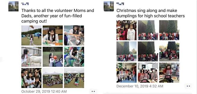 “一年挣千万,让孩子读公立”,真的更好吗?