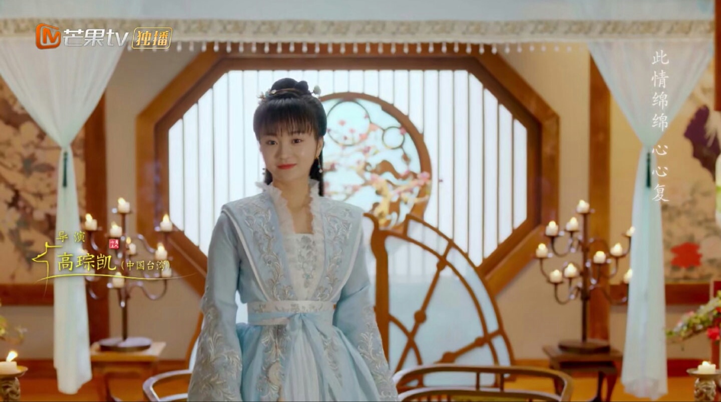 《离人心上》大结局:初月为救薛曜陷入沉睡,国师遭到