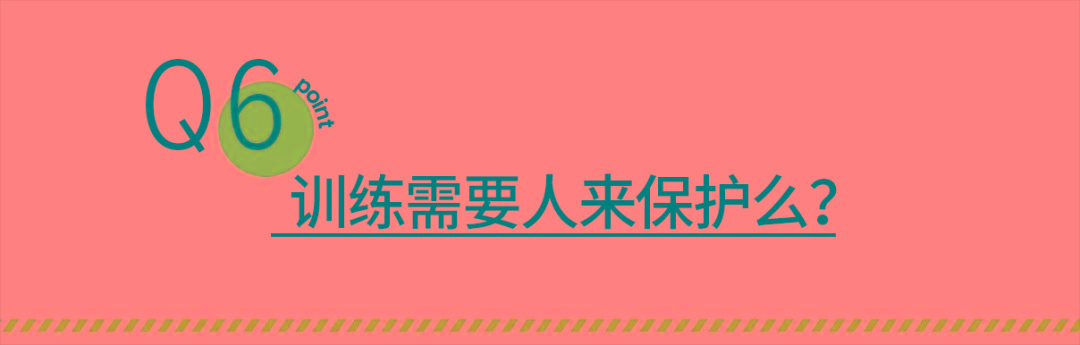 健身小白必须要知道的6个健身芒果体育秘密（不看肯定后悔）！(图7)