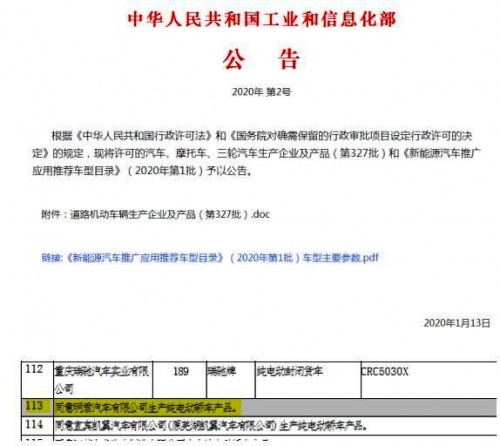 明君排行_中国古代排名前四的明君