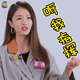 270_270gif 动态图 动图