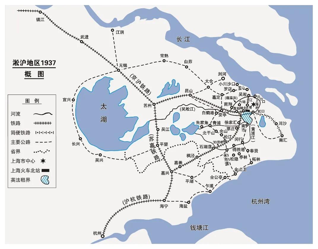 真了解淞沪会战吗？中国没守住上海但日本灭亡注定