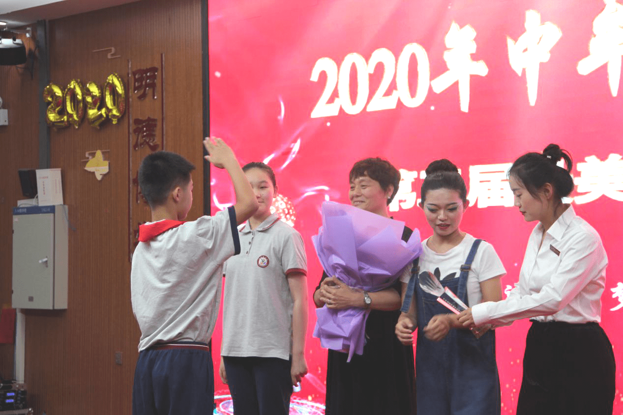 消息资讯|智慧晨阳：隆重举行第三届最美教师颁奖典礼