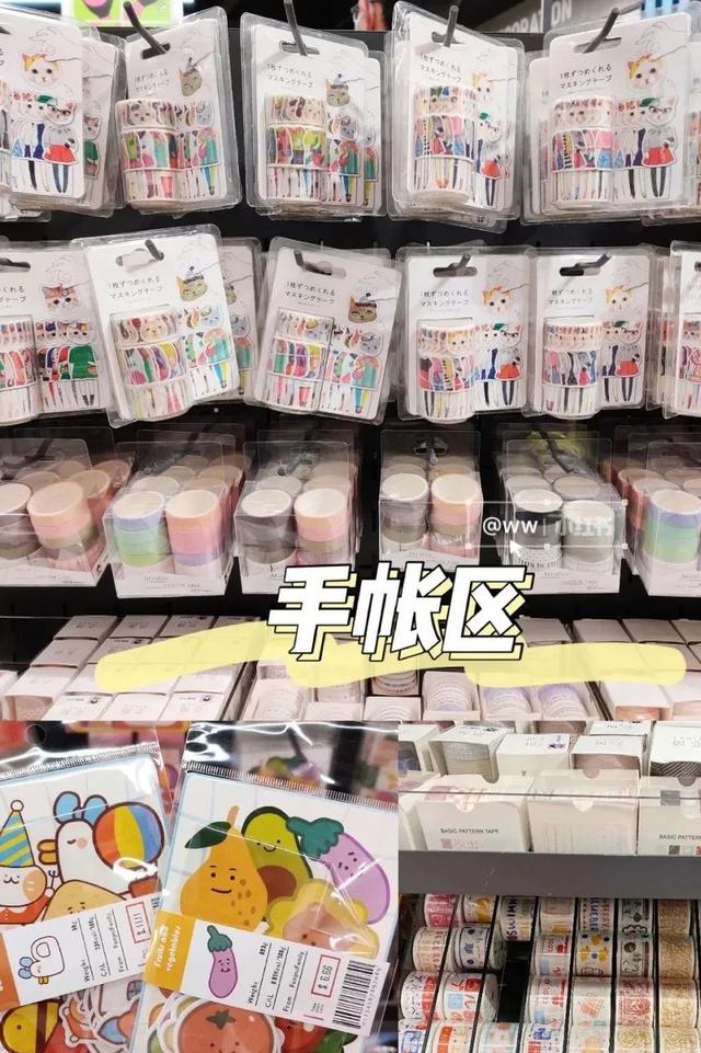 深圳|进去了就不想出来周末不宅家指南!深圳这些生活集合店太好逛