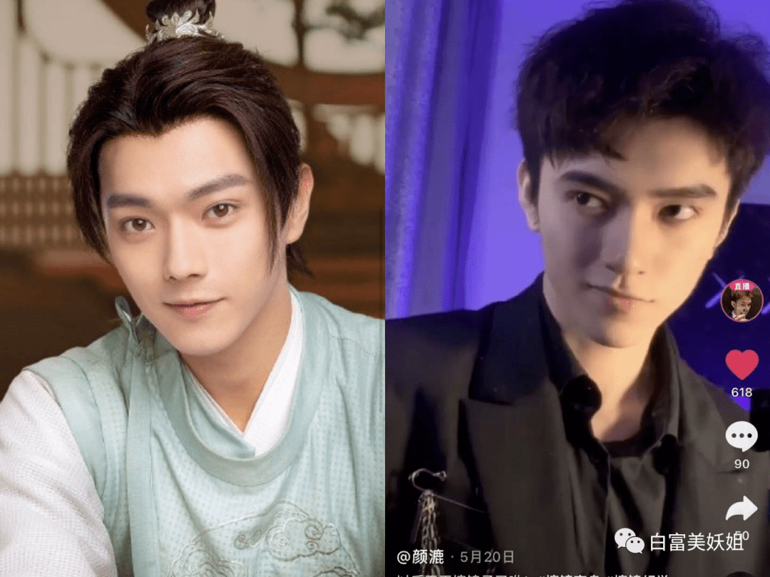 如何变成男神声音 96f1c5d3a5e54db78d43ab9fe90633b8.png