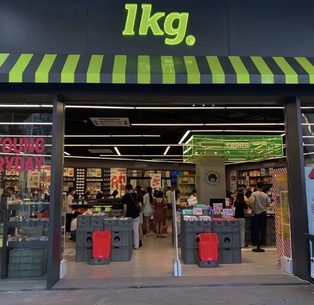 深圳|进去了就不想出来周末不宅家指南!深圳这些生活集合店太好逛