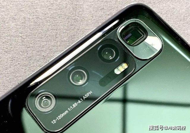 小米10至尊版顶上3个孔 9ff65ba9bc9c486e9910a034d295d89b.jpeg