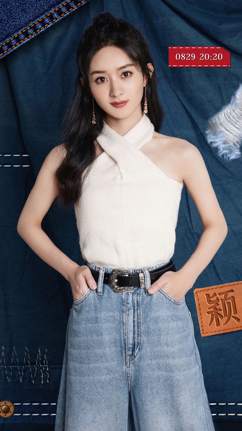 赵丽颖|极具亲和力长相的女星，原来脸上有这几个特征，赵丽颖谭松韵都是