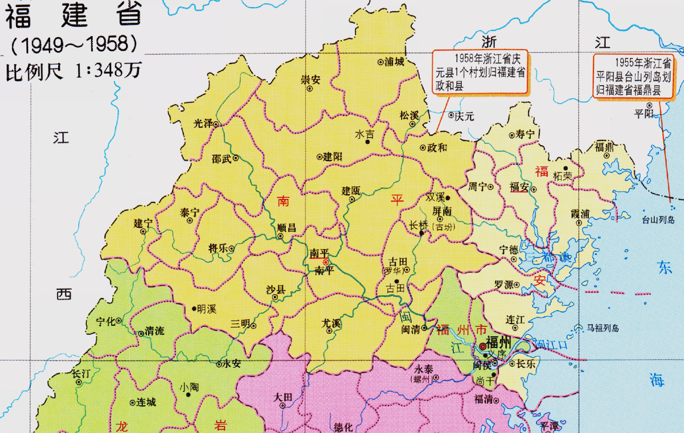 南平各县市人口_南平各县人口排名图片(2)