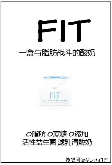 广告|上海以内广告：新产品文案究竟如何写才能卖得更好？松友饮