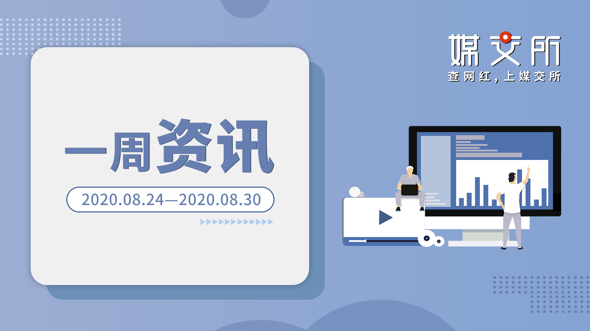 ba6ad5edbb3843f594e3b634a0b21b82.png