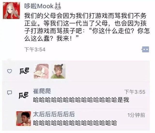沙雕不分国界,沙雕之国外分雕,给我腹肌都笑出来42块