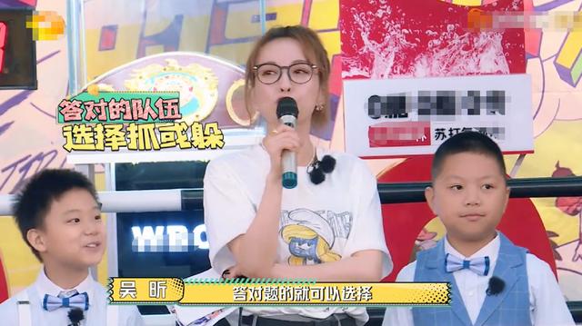 哥哥|原创吴昕主持《哥哥》太敷衍被吐槽，刚靠《姐姐》赚的好感又败光了？