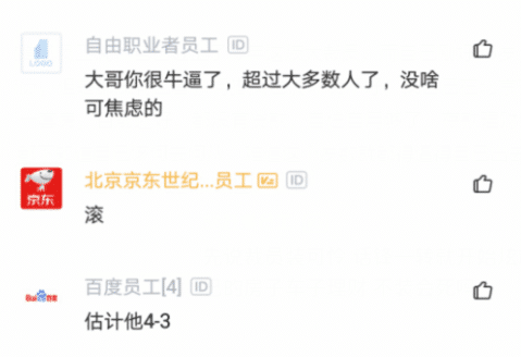 09f9681cf10f4538ba72809b7ed0b7c5.png