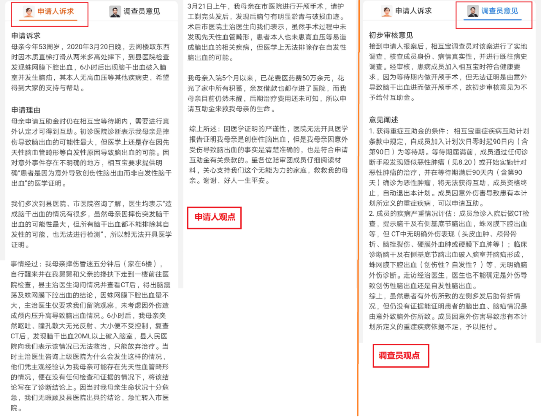 0b1f91000d704f238260c86cd68c162c.png