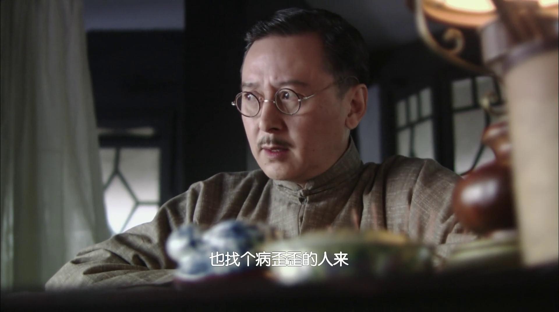 特意提到是陆汉卿的茶友,这就是告诉袁农,他是风筝情报绝对准确,可是