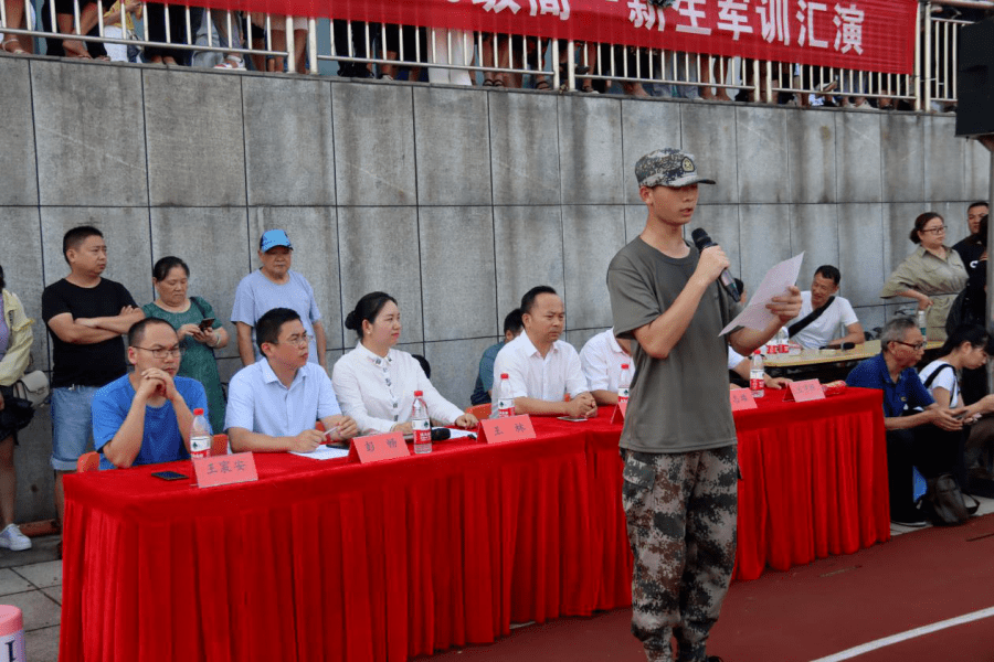 消息资讯|为时养器展锋芒，常德市二中2020年高一军训闭营仪式精彩纷呈