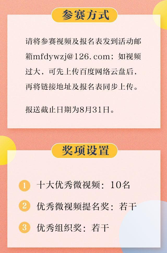 333f7818ad724e858d37f18add569086.jpeg