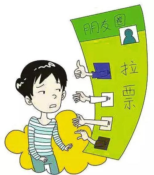 404bfdef67c744d19859d59d3ff3880b.jpeg
