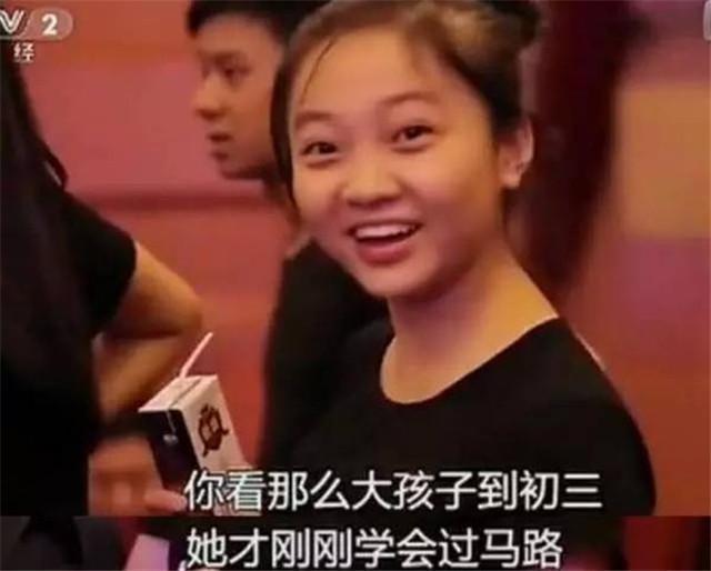 仲永|08年“奥运女孩” 林妙可，走红后变现实版伤仲永，现状让人惋惜