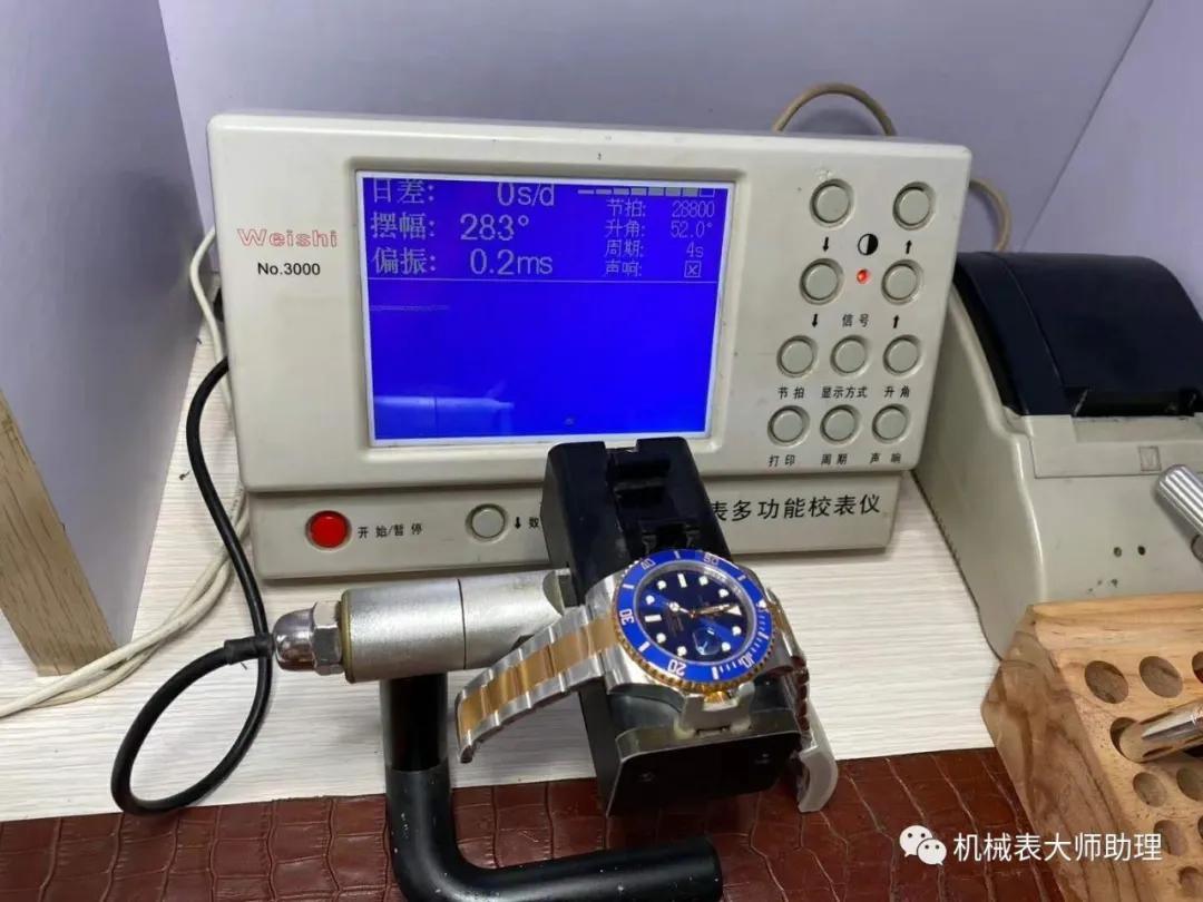 劳力士2020年的最新款，让无数表友不忍直视！