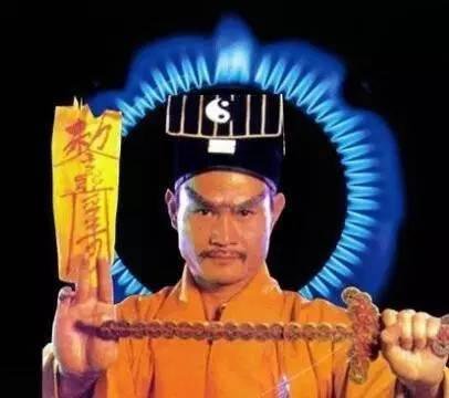 林正英的作品全集 67fc47a634704b728966ddc2f591ec28.jpeg