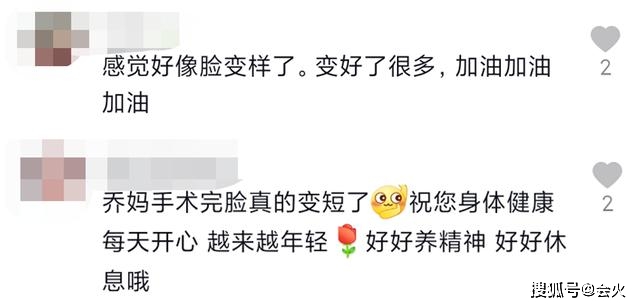 乔任梁去世4年,老母亲经营儿子生前品牌引争议