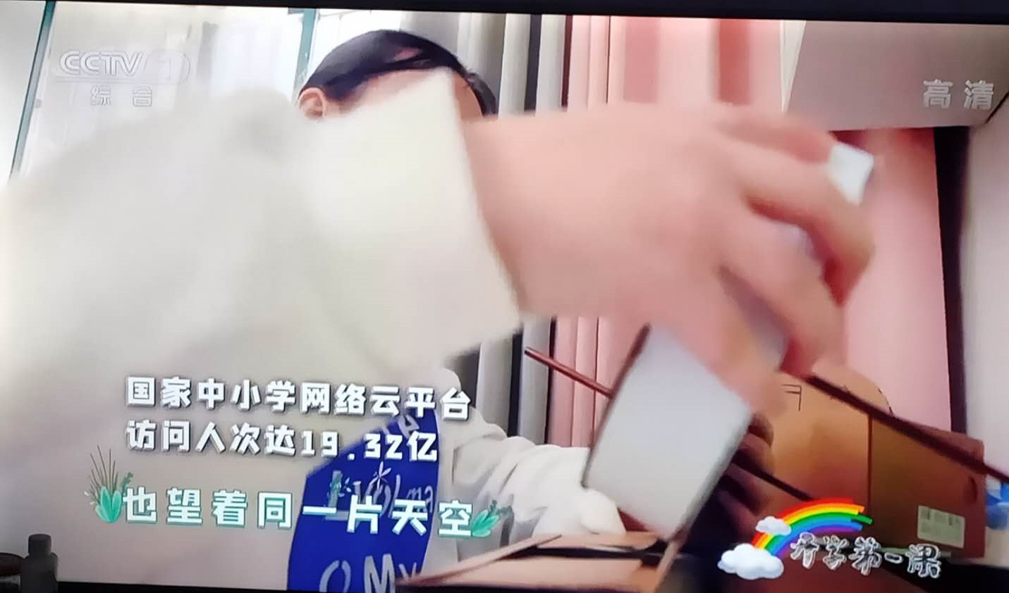 钟南山|2020年秋季开学第一课：这堂课没有“明星”，只有“英雄”！