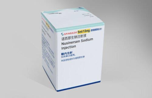 救命|父亲：已经给孩子选好墓地穷人没有生存权？救命药一针1148万