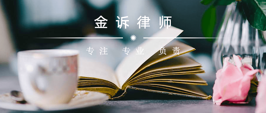 买房最好的三条建议 b79f566534544d49a50aa360c4b77744.png