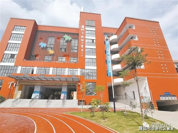 学位大爆发！深圳又添一波新改扩建学校！增加8万+学位，选址、招生范围确定了_小学
