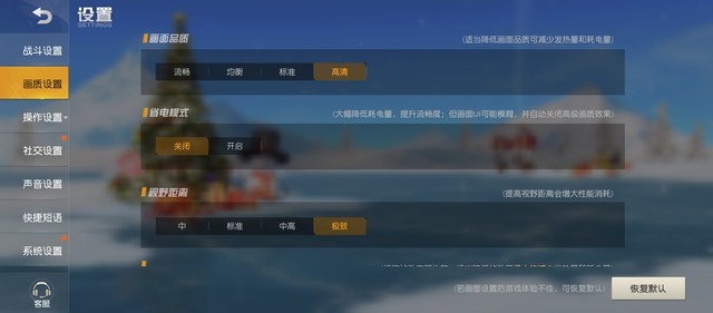 观点评论|屏下摄像头它来了 中兴天机Axon 20 5G全面评测