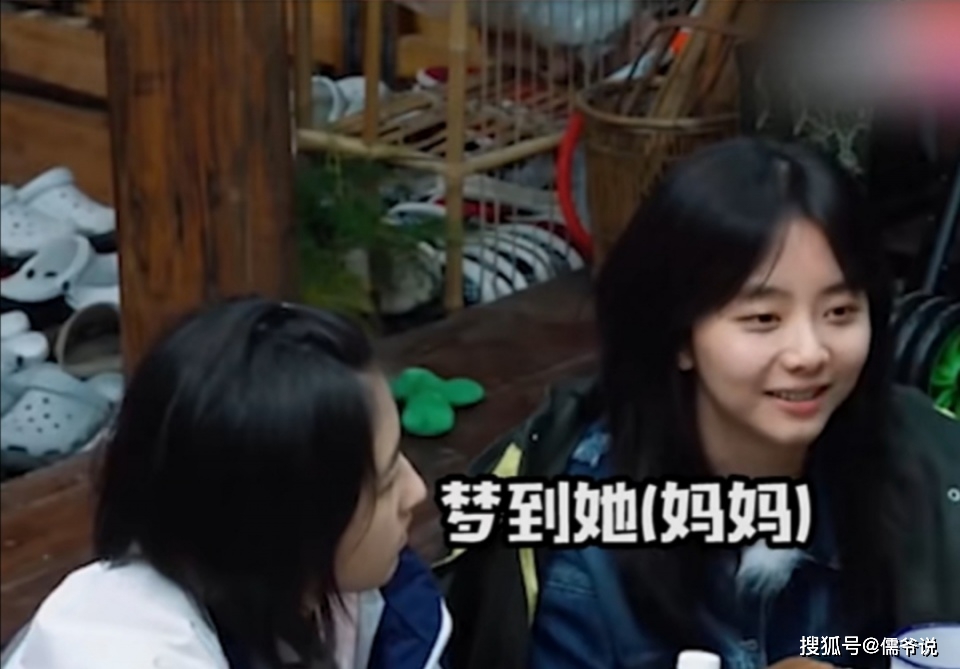 受害者|原创谭松韵发声为母亲讨公道，在庭上声音颤抖，哽咽失声，让人心疼