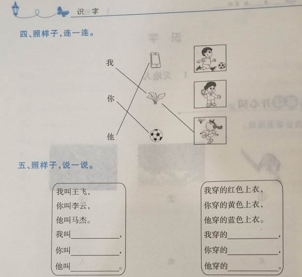 144455693ed645698cbff77acb486f42.png