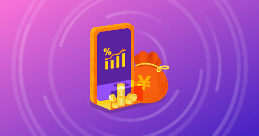 风险暴露|确定风险暴露下获取超越基准最大化Alpha收益的组合策略