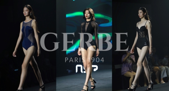 丝袜|法国国宝级丝袜品牌 Gerbe独一无二的魅力、极具匠心的工艺