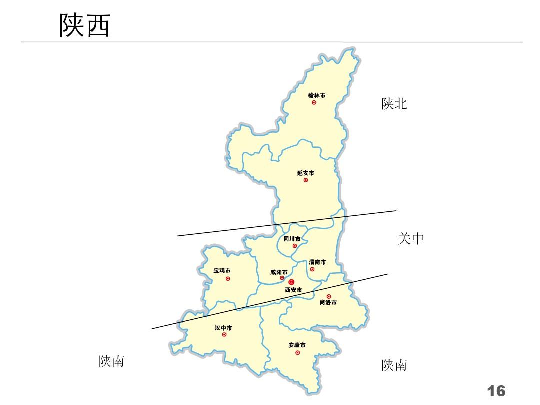 上海本地人口_上海本地香烟价格表图(2)